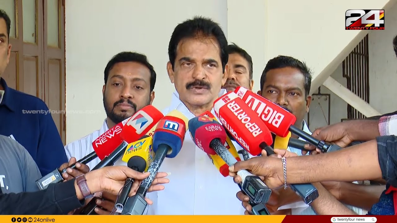 സ്വതന്ത്രനായി മത്സരിച്ചാല്‍ ജി സുധാകരനെ പിന്തുണയ്ക്കുമോ? കെ സി വേണുഗോപാലിന്റെ മറുപടി | KC Venugopal