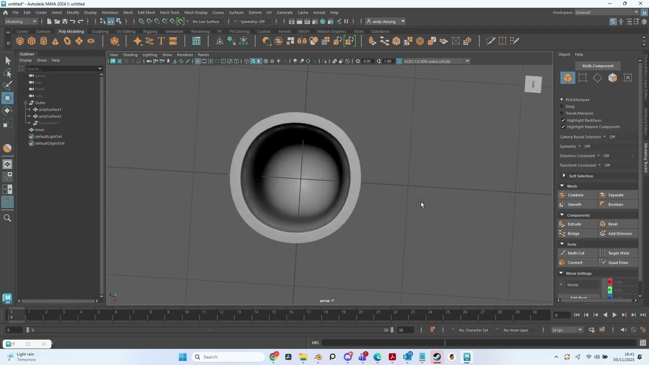 Последующее руководство по Maya