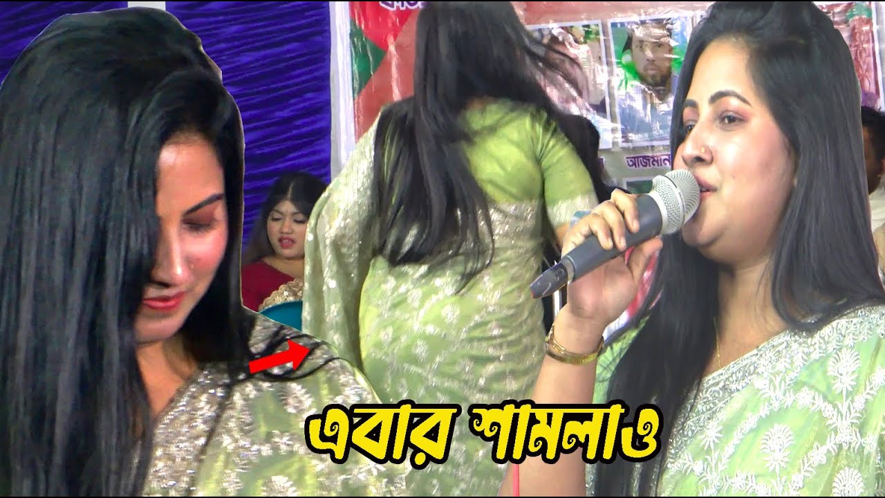 প্রেম করিয়া মন ভাঙ্গিলে জোড়া লাগে না । prem koriya mon bengali । সোহাগি সরকার । Baul Bazar