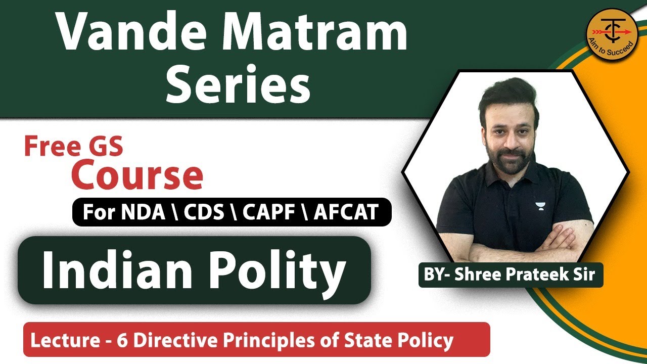 PART-1|DPSP | Polity | For NDA/CDS/CAPF |VANDE MATRAM SERIES
