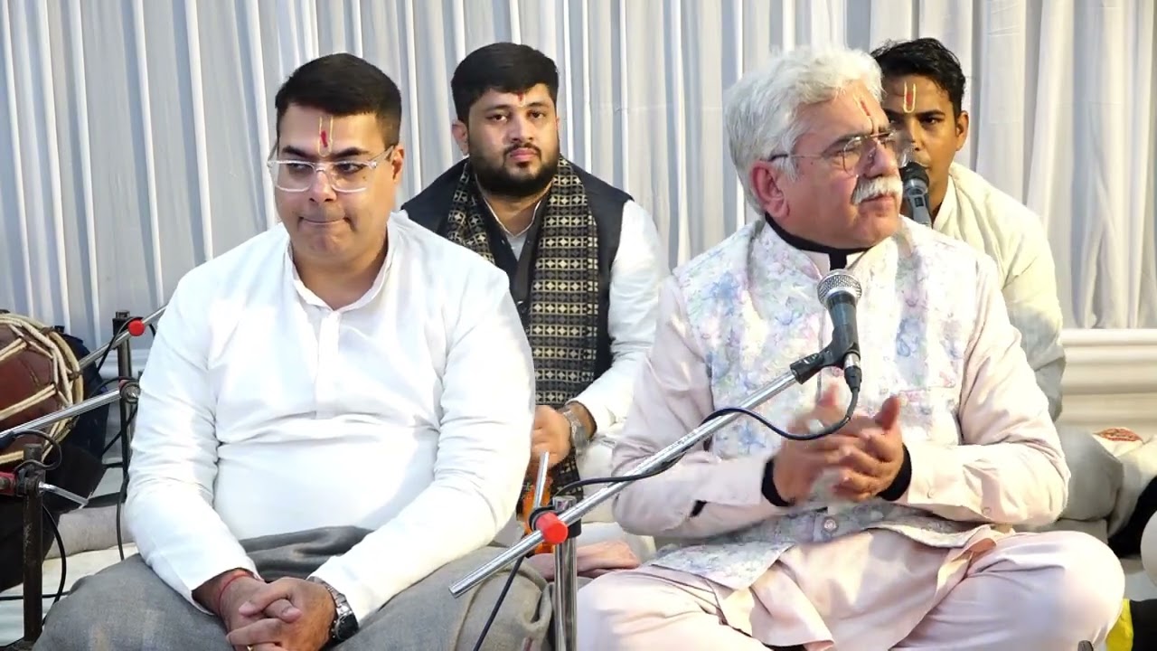 राधा राधा रख लो बरसाने में जनकपुरी भजन संध्या गायक विजय अरोड़ा 4 जनवरी 2026