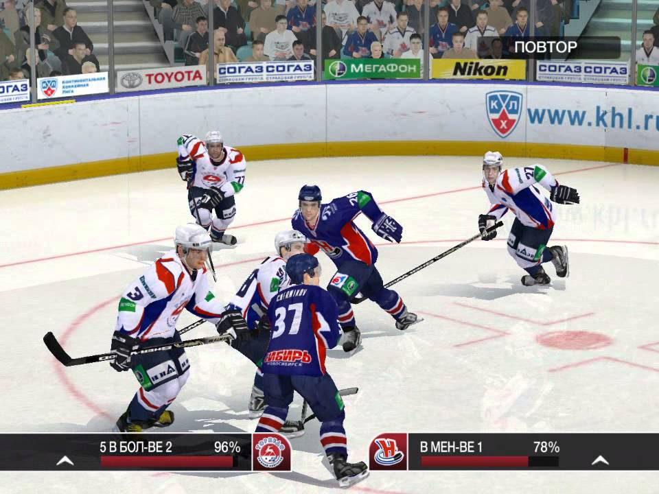 Прохождение КХЛ 12 игра 33