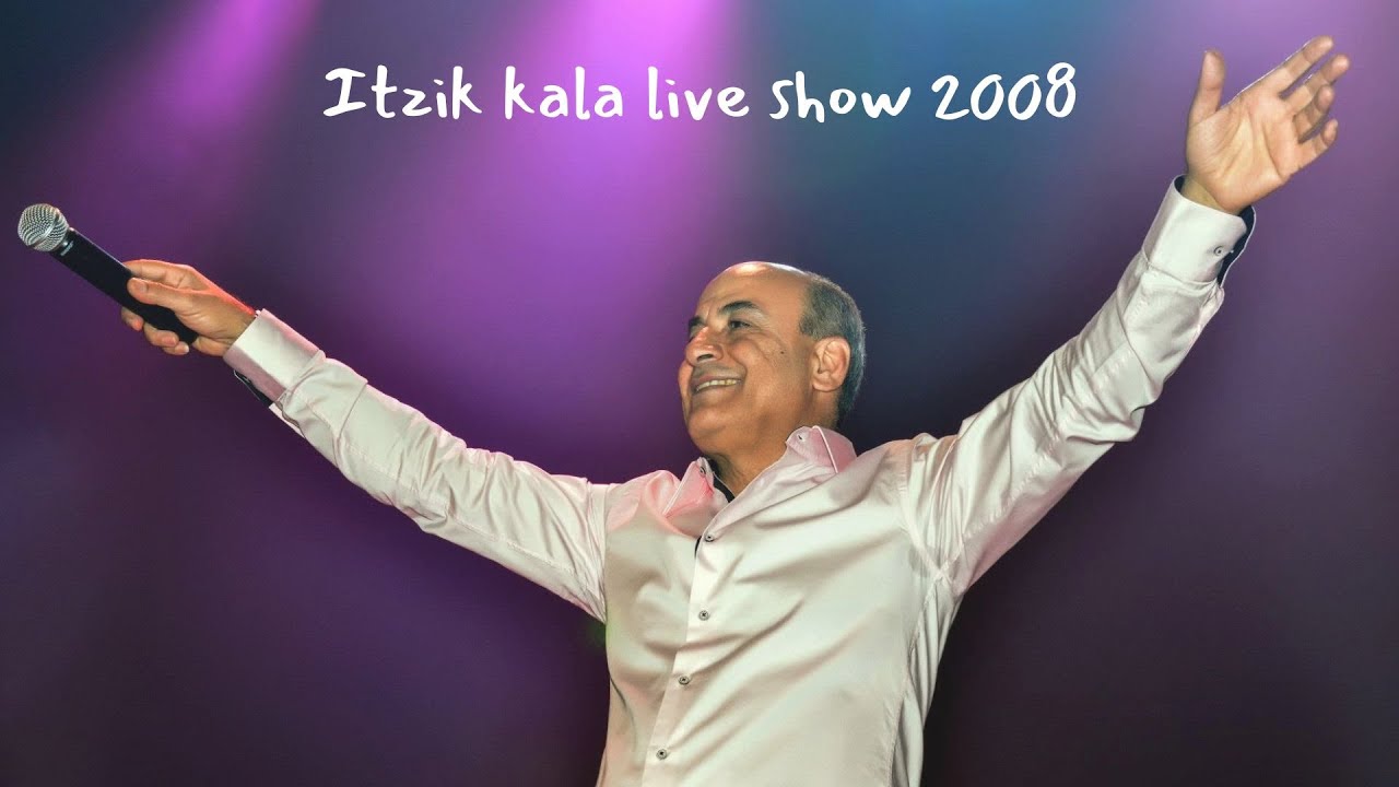 איציק קלה בהופעה מלאה 2008