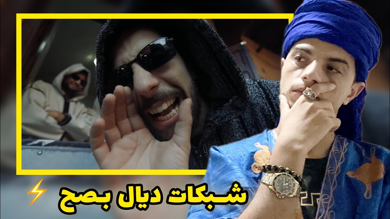 Sabiri - Lil Katy REACTION 👀 (Diss Lil Patty)
