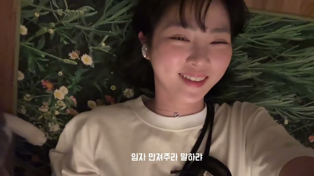 2. 순간의 영원 후시녹음 한 날