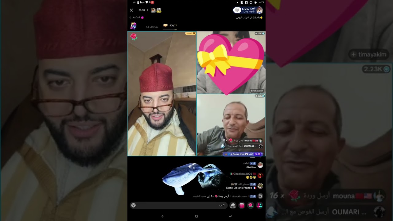 حلقه زوينه مع الفقيه ههههههه #فقيه #اكسبلور 