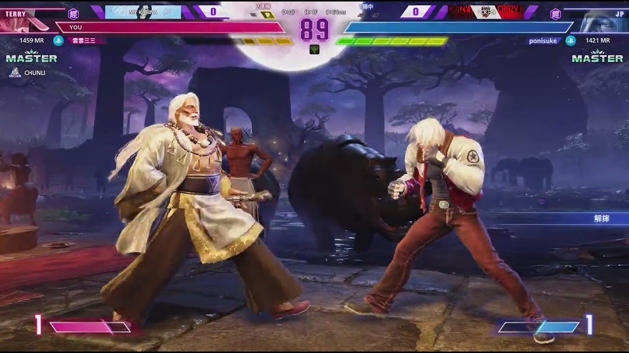Street Fighter 6_特瑞Jp