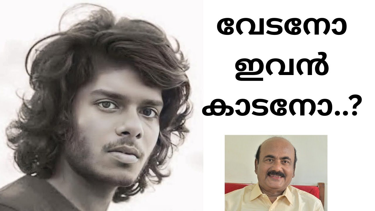EP #120 വേടനല്ലിവൻ ഒരു ഇതിഹാസം !!