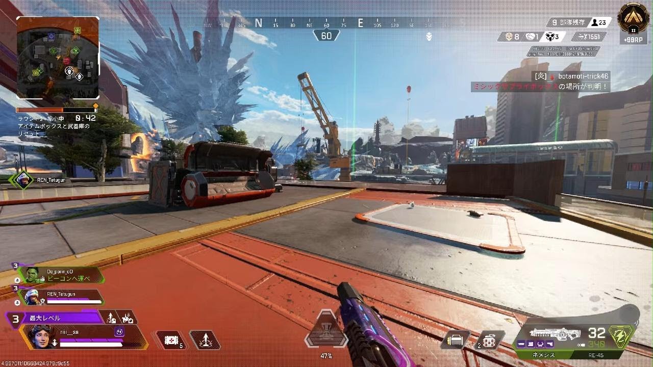 Apex Legends_20260303170103