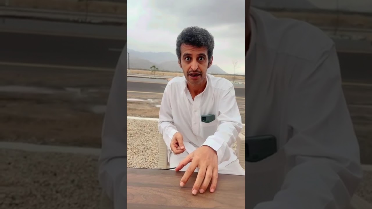 عوض وعقيل جولة المطر