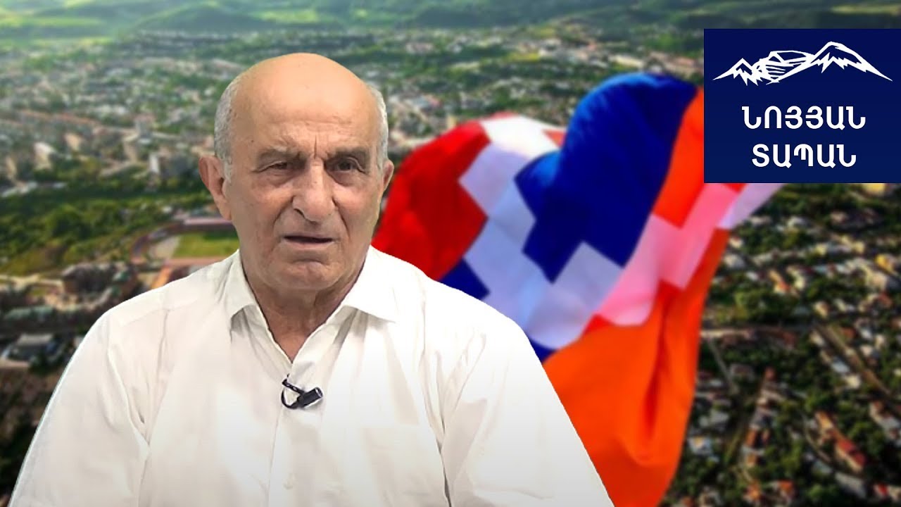 Часть 1. Правда и ложь о Нагорном Карабахе. Комментирует Александр Манасян