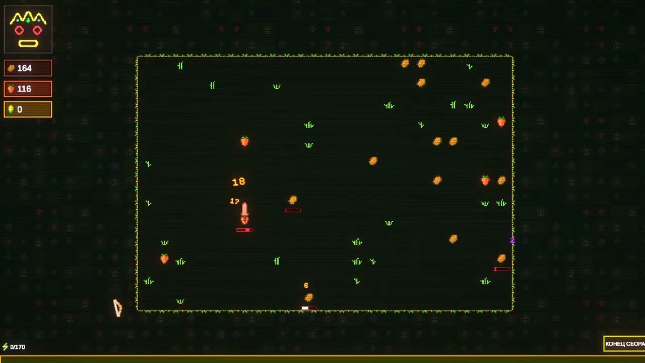 Agrivore. Demo. 4 серия.