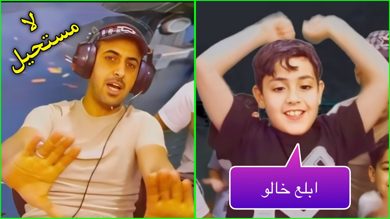 تحدي ببجي علوش ونضوري تحشيش فووول