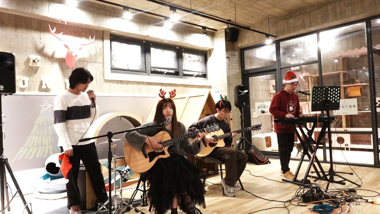 Wham! &ndash; Last Christmas, Covered by MusiTek