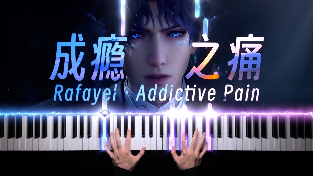 恋与深空&middot;祁煜&middot;成瘾之痛 Love and Deepspace &middot; Rafayel 