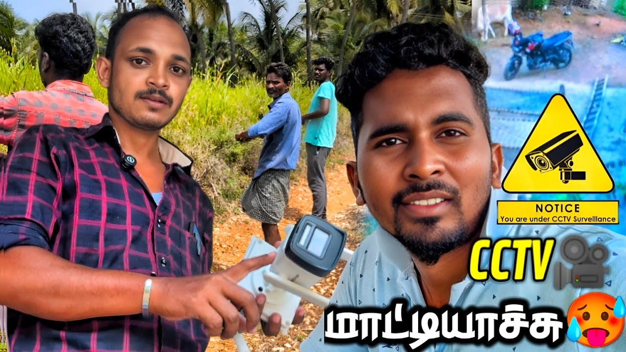 🔥நம்ம ஊட்டுலயும் 🔴CCTV மாட்டியாச்சு🤟😂 | தோட்டத்து வீடு🏡 பாதுகாப்பு🙂 | K7
