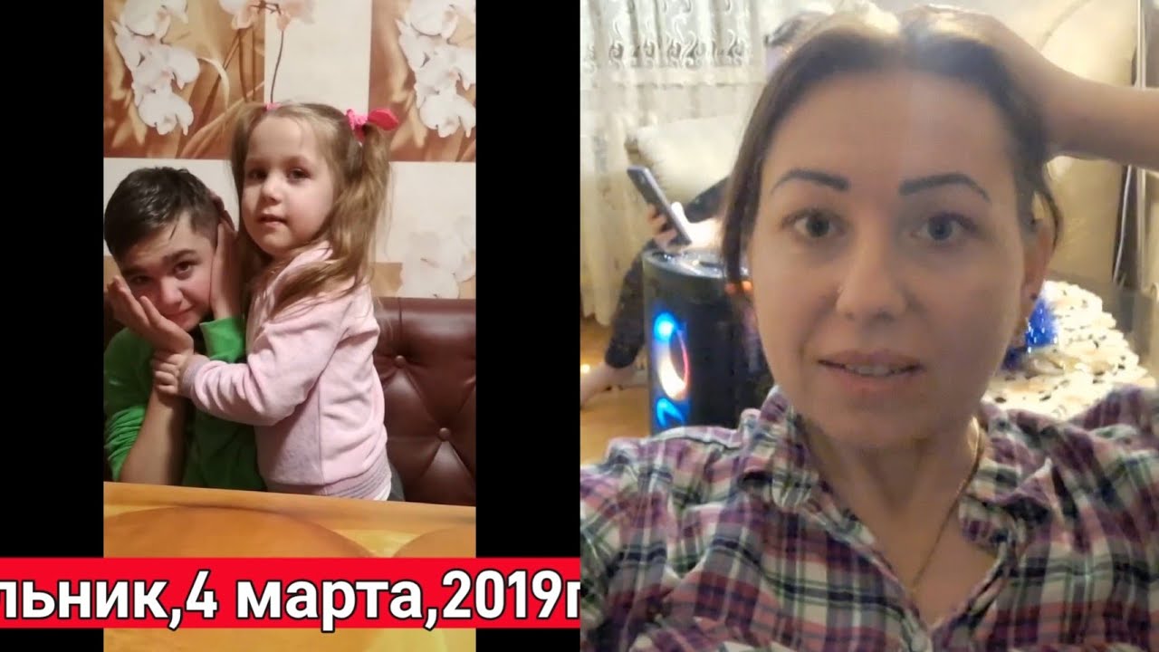 Адаптация в школе. Как дела у сына?