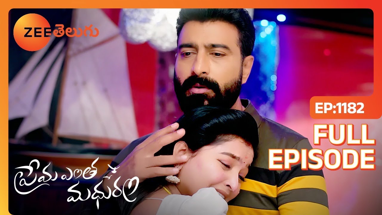 ఇప్పుడు ఏంటో చెప్పు | Prema Entha Maduram | Full Ep 1182 | Zee Telugu | 19 Feb 2024