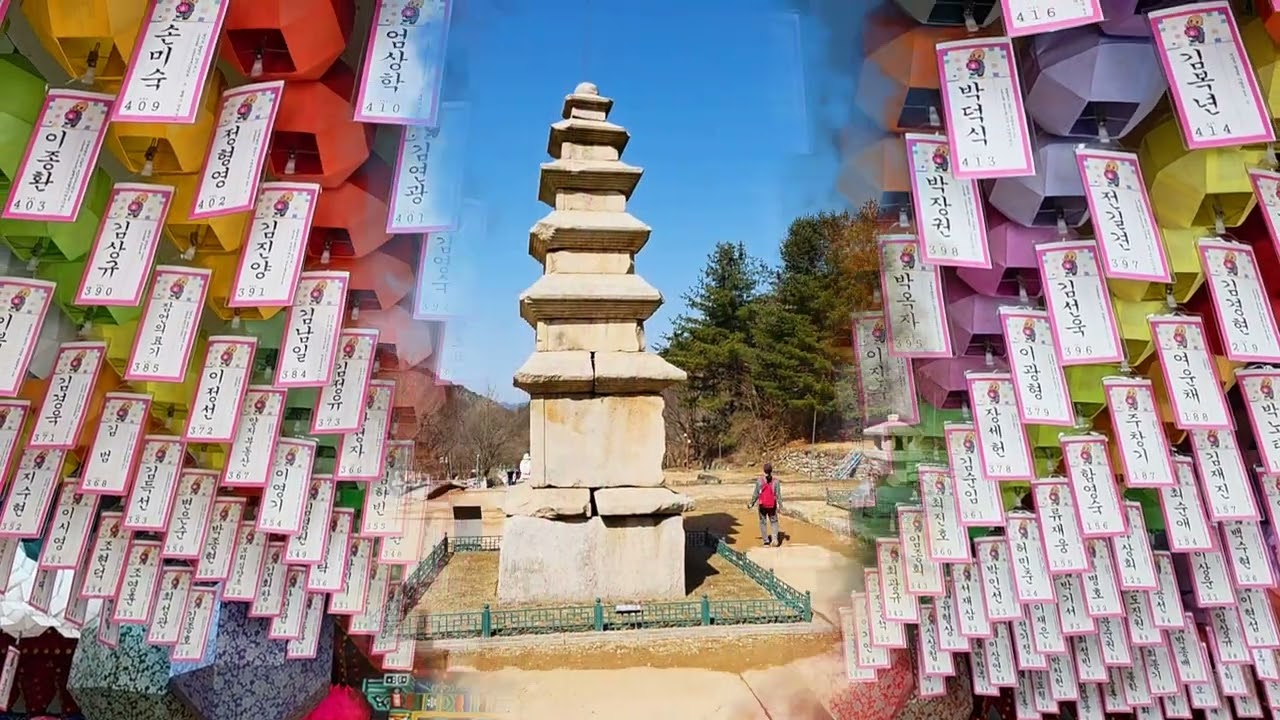 미륵대원지