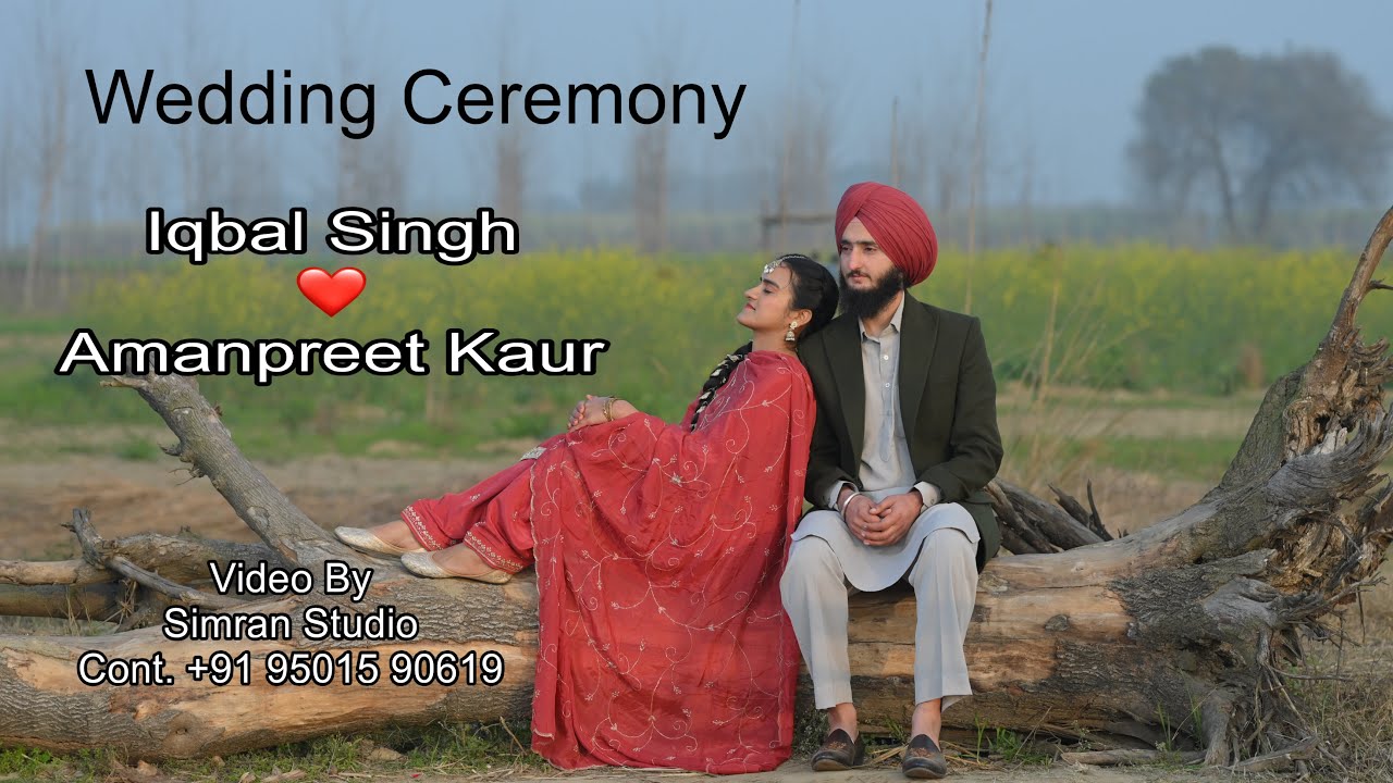 Bhog Batna Jaggo Iqbal Singh❤️Amanpreet Kaur Video By Simran Studio +91 95015 90619