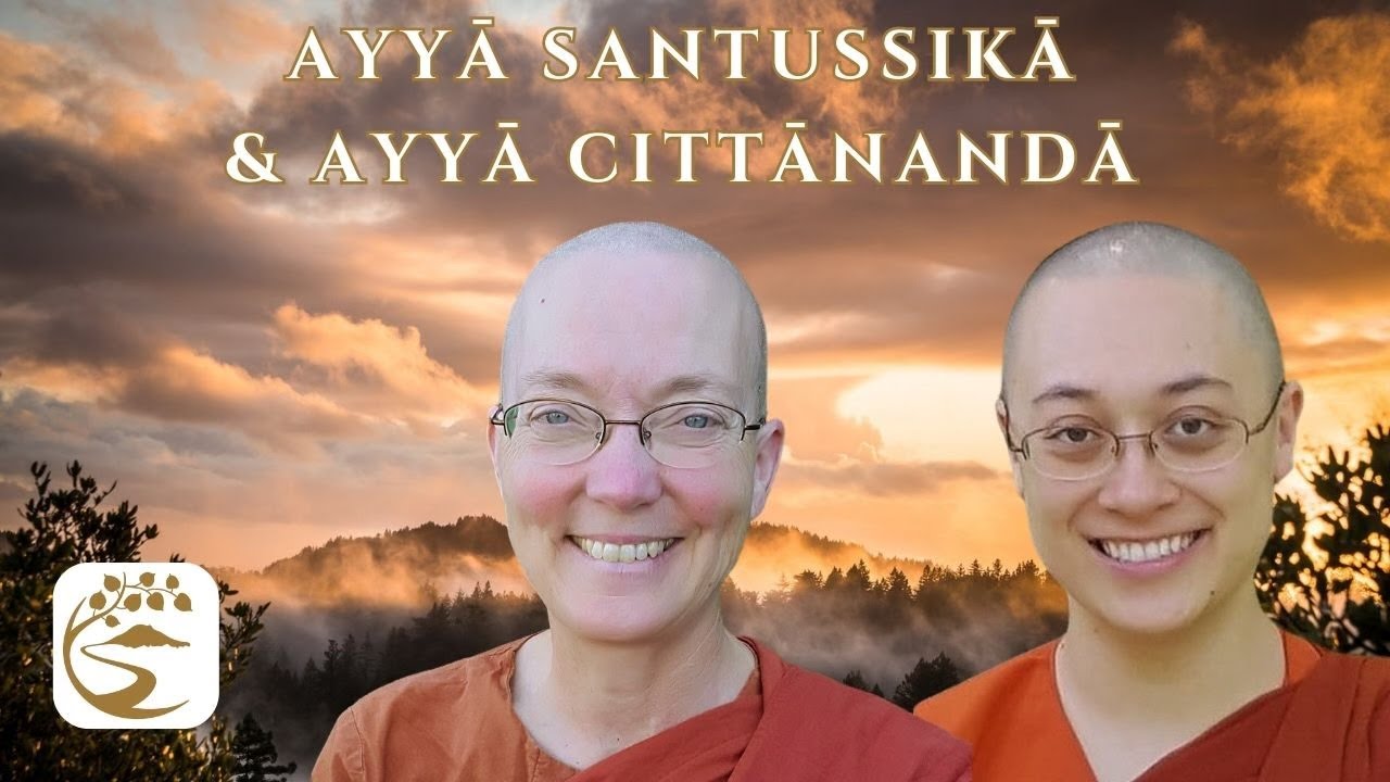 What Kind of Bhikkhuni Could Illuminate the Redwood-Tree Grove? | Ayyā Santussikā & Ayyā Cittānandā