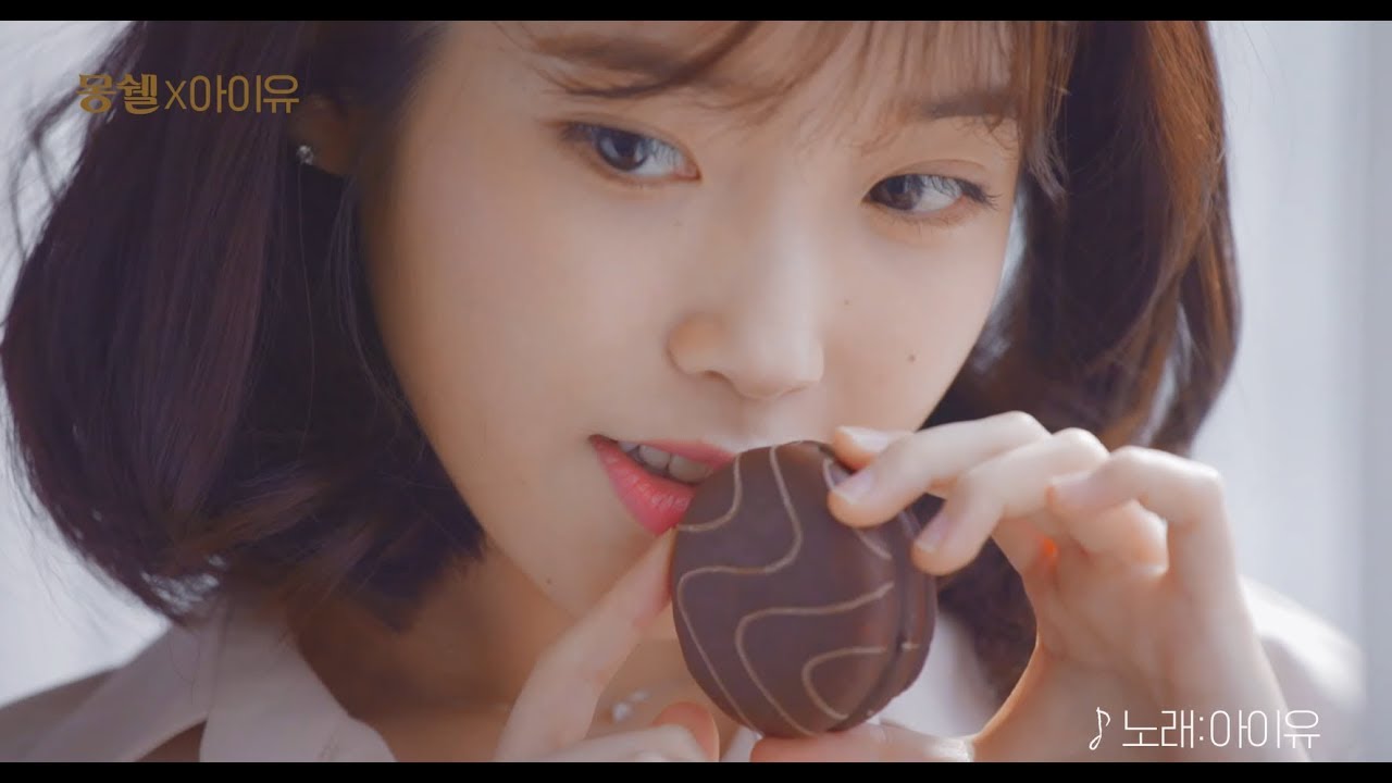 [몽쉘X아이유 힐링 뮤직비디오]