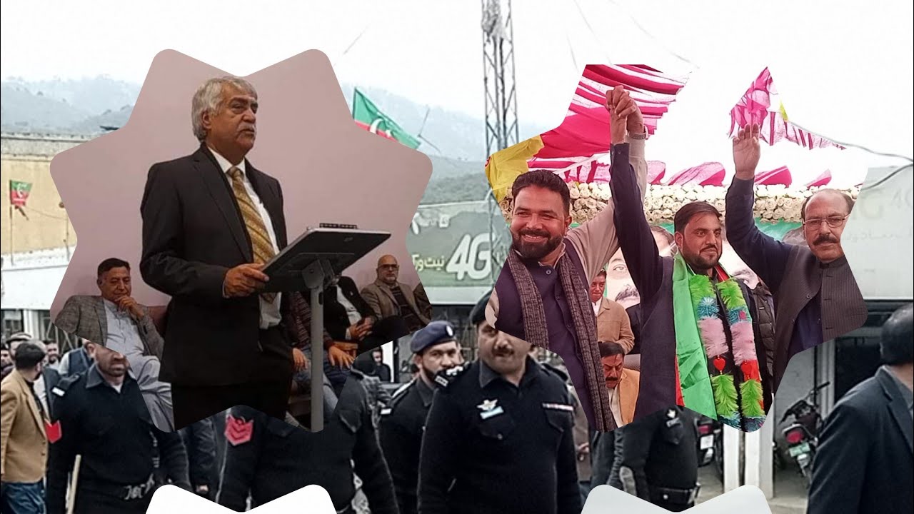 PTI KI  NEWS RAJDHANI KI AWAAM PTI MEH CHALAGI HEH