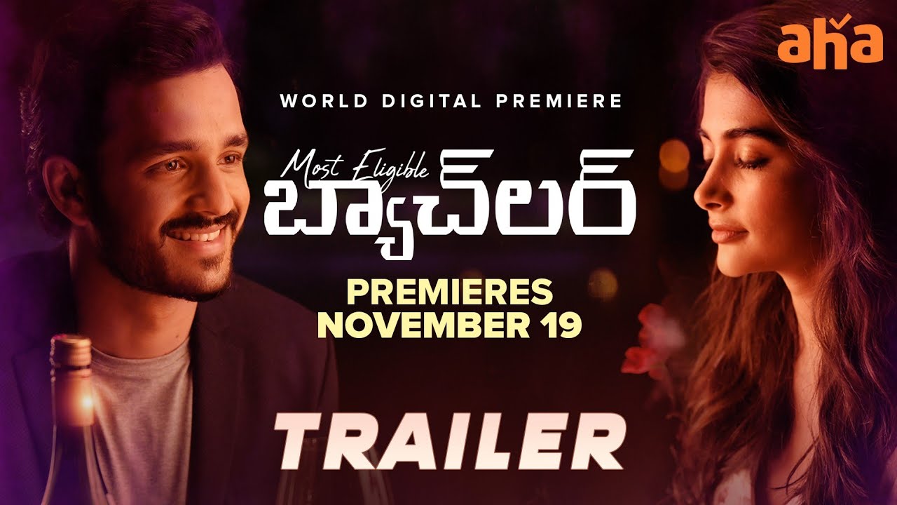 Most Eligible Bachelor Trailer | Akhil Akkineni, Pooja Hegde | Bhaskar | Premieres November 19