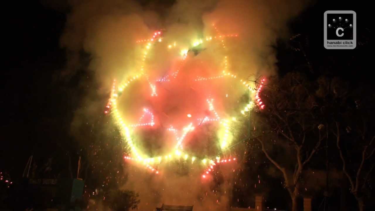 Saturday 21 April 2012 - The Malta Mechanised Ground Fireworks Festival in Floriana