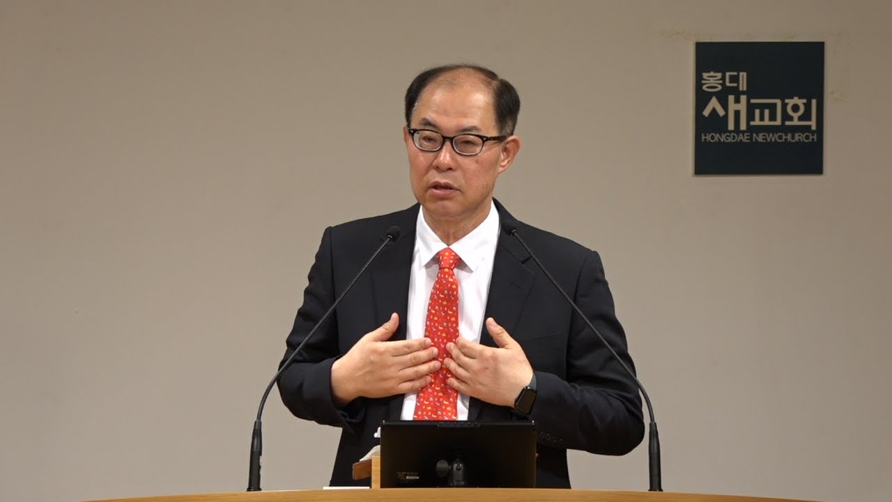 [시편 기도(3)] 명령의 가치를 알라 - 시편 107편 1~9절(새벽예배 20230531)