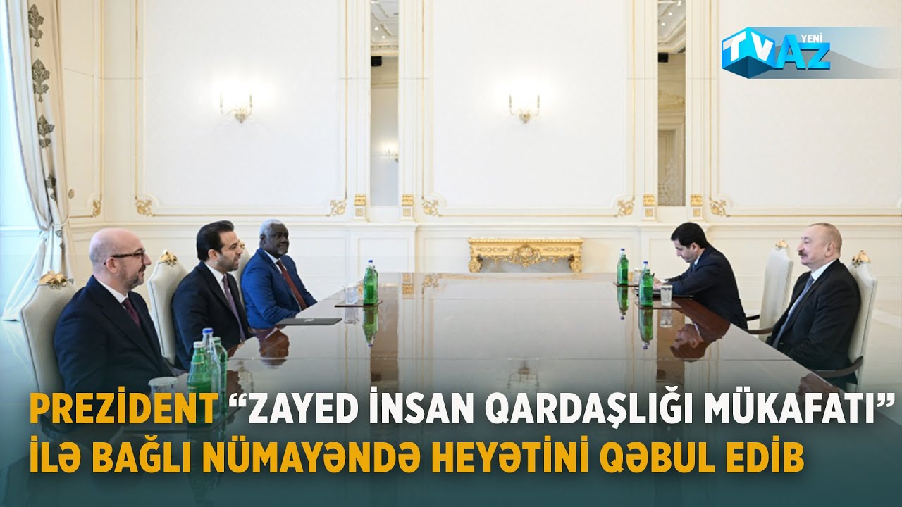 PREZİDENT “ZAYED İNSAN QARDAŞLIĞI MÜKAFATI” İLƏ BAĞLI NÜMAYƏNDƏ HEYƏTİNİ QƏBUL EDİB