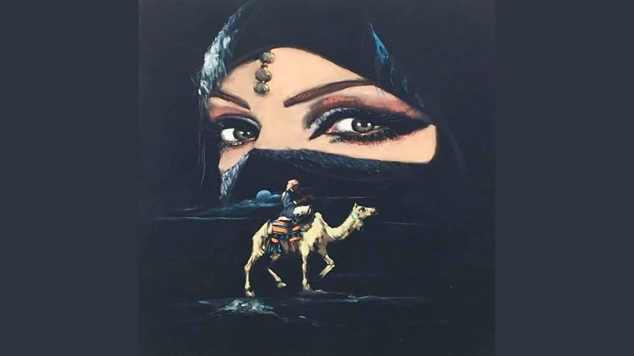 ياريت الليل مافل