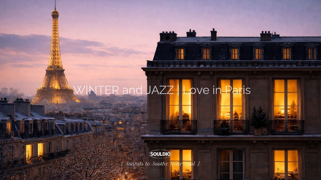 [Playlist] ❄️ Снежный Париж, где остаётся любовь | Love in Paris | Кафе-плейлист