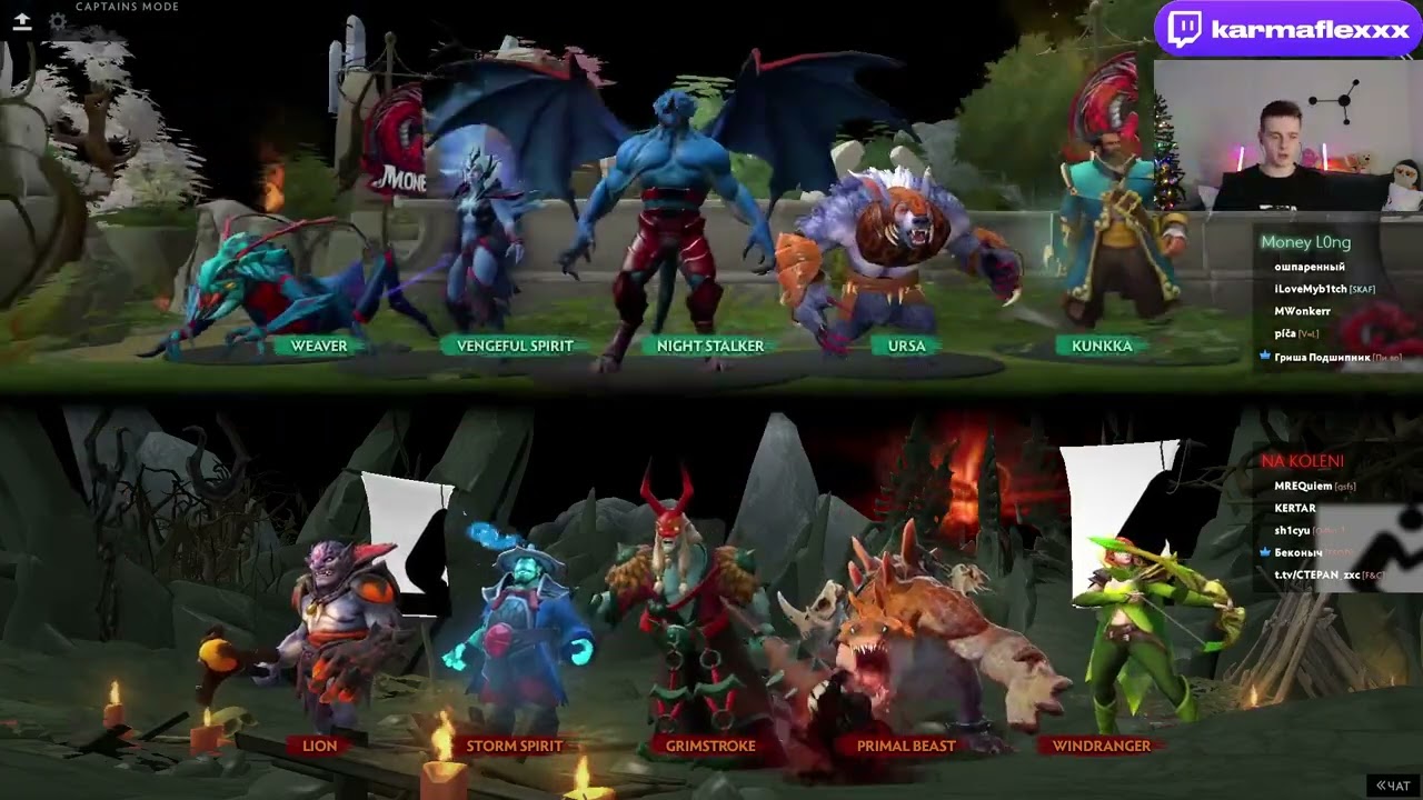 Dota 2 Showmatch! MoneyLong vs Na Koleni
