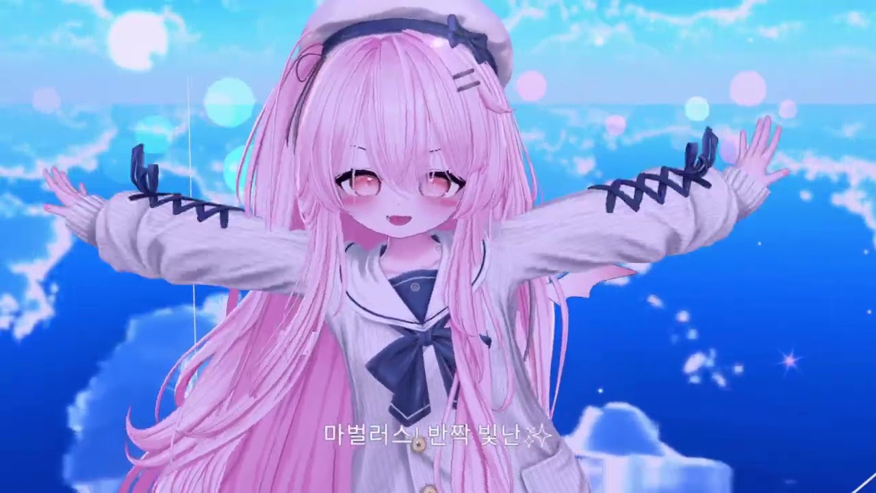 VRChat MMD, テルミーアンサー (텔 미 앤서 / Tell Me Answer) [4K]