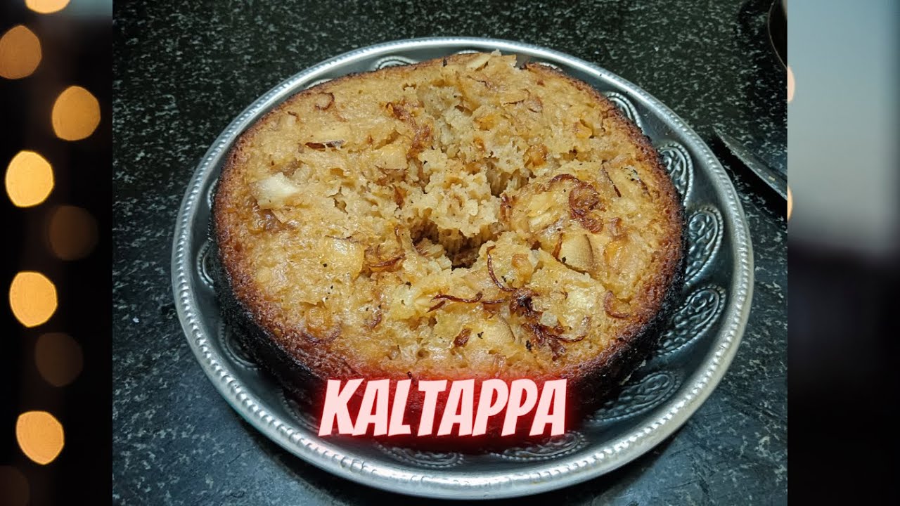 Kaltappa #food