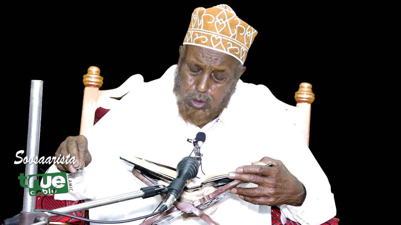 Tafsiir: Yaasiin 68 - 83 Sh.Maxamuud Maxamed Suufi