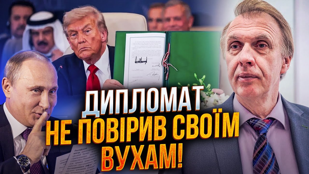⚡️Все засуетились после этого заявления Трампа! Дипломат объяснил что такое СОВЕТ МИРА / ОГРЫЗКО