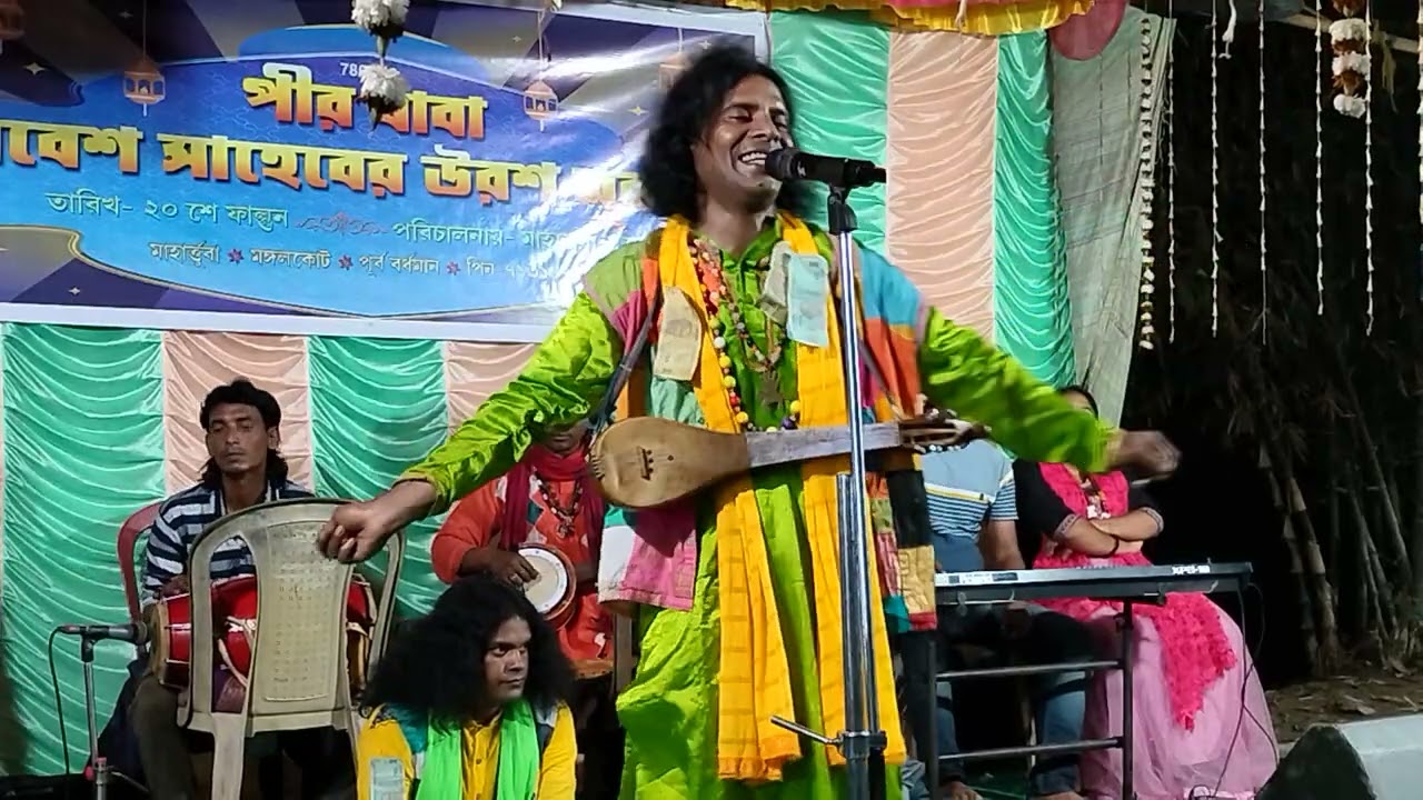 মিলনের সাধ জাগে বন্ধু!!নতুন ভাইরাল গান!!শিল্পী দুদু ফকির!!Dudu Fokir!!Datababa Baul Fokiri,