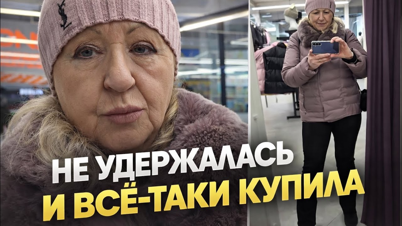 Сделала подарок бывшему мужу… сама не ожидала