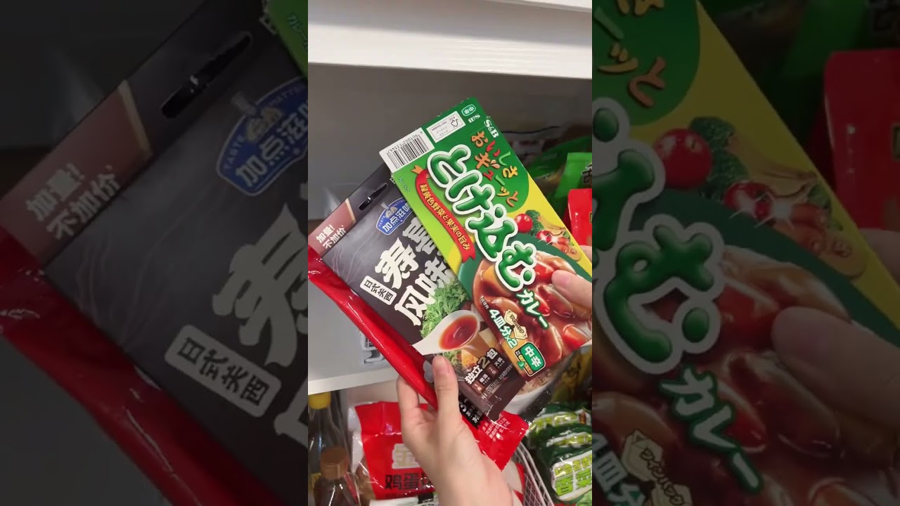 21-Minute Eco-Friendly E-Fireworks Show: A Non-Consumption Celebration