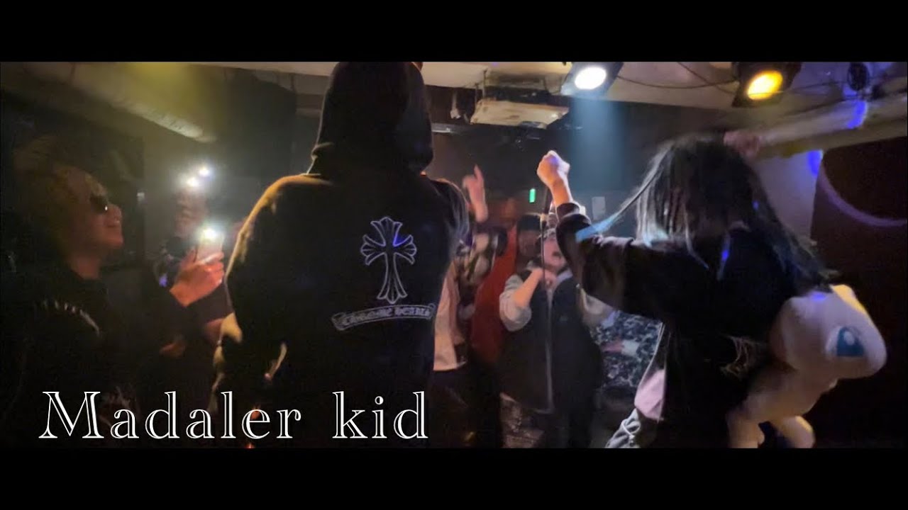 Madaler kid & Lisa lil vinci - HP!!!🔫 (live video)