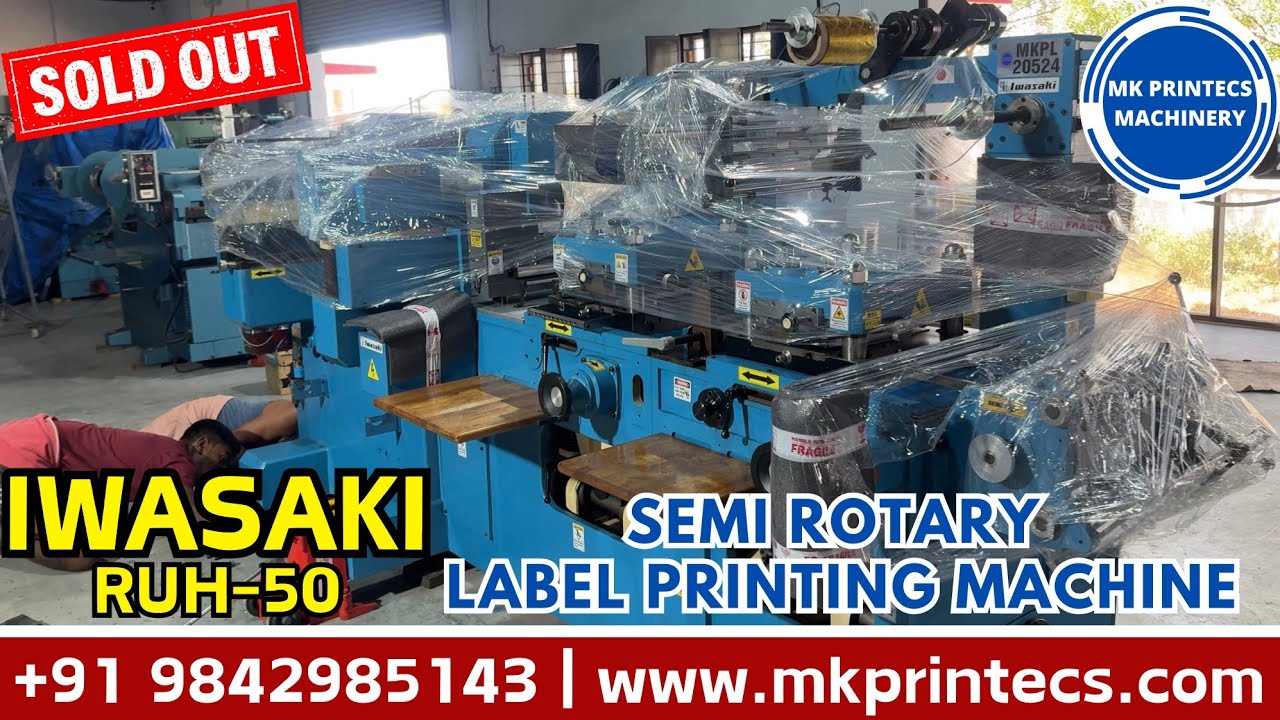 SOLD OUT ! IWASAKI CO.,LTD RUH 50 SEMI-ROTARY LABEL PRINTING MACHINE | MK PRINTECS | 09842985143