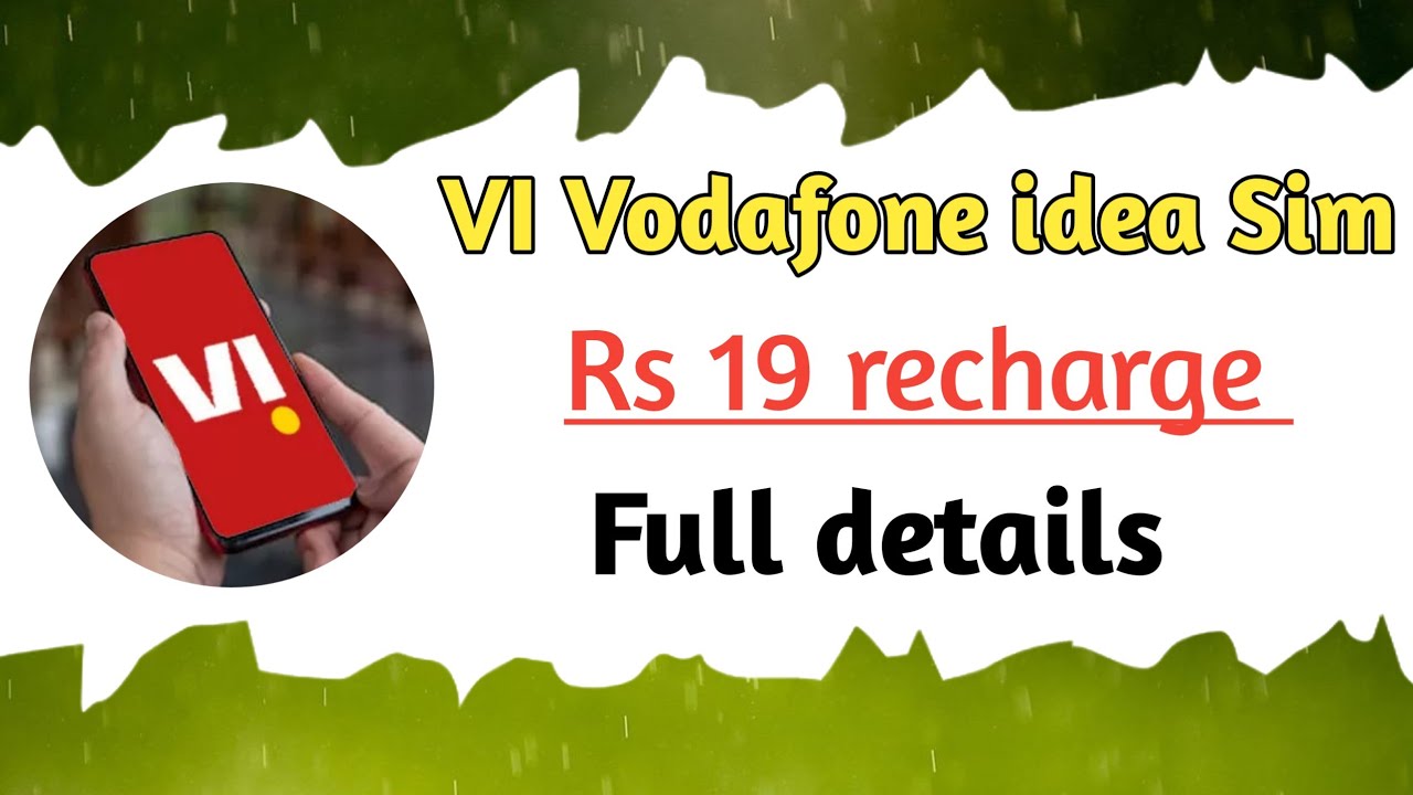 क्या VI के 19 रुपये के recharge se otp aayega || vi rs 19 minimum recharge Plan