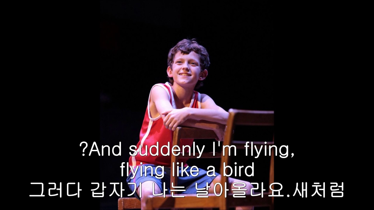 톰홀랜드- 'Electricity' (자막)/Tom Holland singing 'Electricity' (Billy Elliot the Musical)
