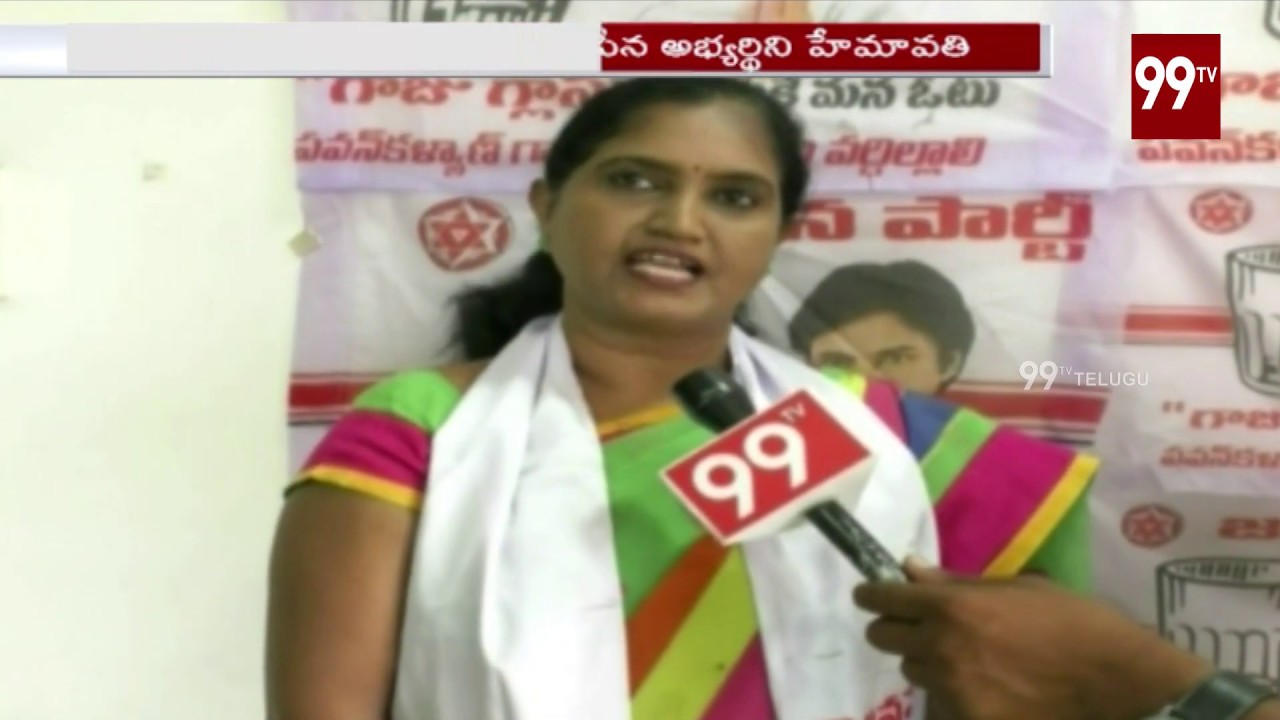 యువత , మహిళలు జనసేన కే ఓటు Sarvepalli MLA Candidate Hema Latha Face to Face Over Ap Elections | 99TV