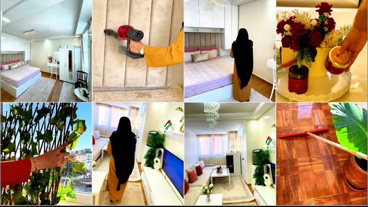 15دقائق يومية تهنيك من كلشي❤️روتين الحداكة والتاويل✅تنظيف تنظيم حيل..أفضل طريقة لتربية طفلك بما ينفع