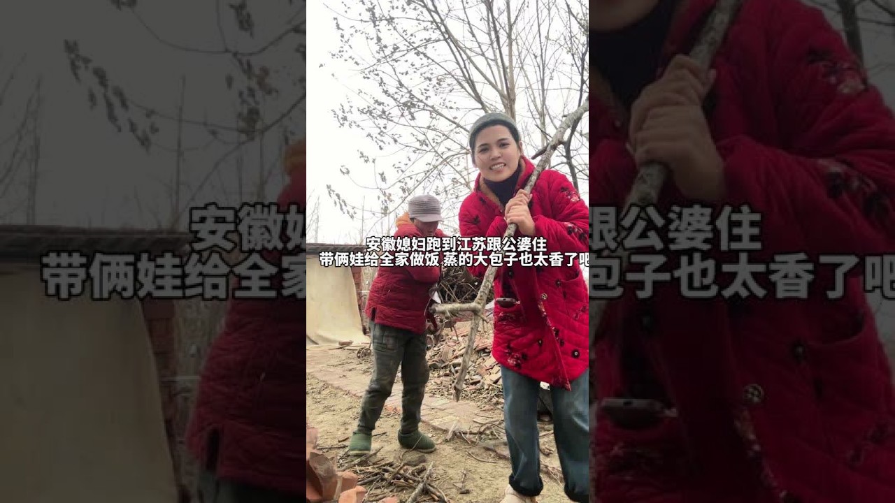 自己做的手工大包子也太香了  尤其是柴火灶蒸出来的 ##我的乡村生活 ##真实农村 #手工包子#柴火灶美食