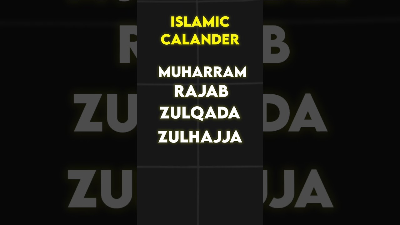 Muharram Ko Muharramul Haram Kyu Kehte Hai 