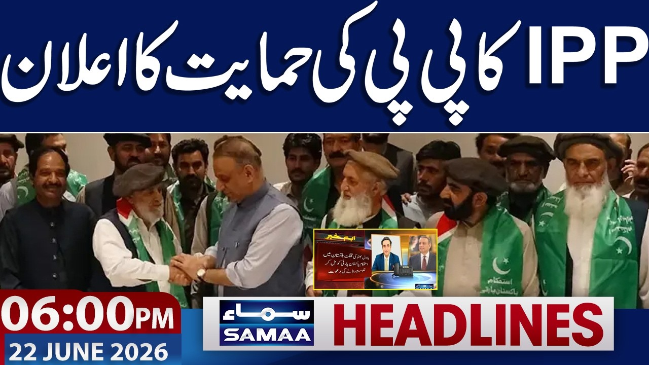 Iran US Peace Talks | IPP Accepts Bilawal's Proposal for GB Govt | 6 PM News Headlines | Samaa TV